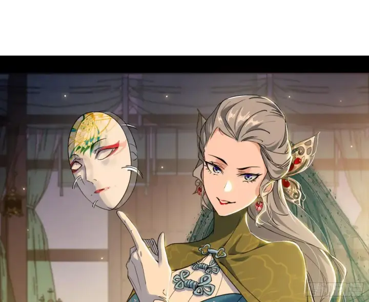《我为邪帝》杀疯的公孙长老和谢焱的反击图53