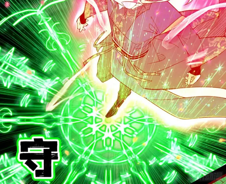 《我为邪帝》山穷水尽疑无路，柳暗花明又一村图6