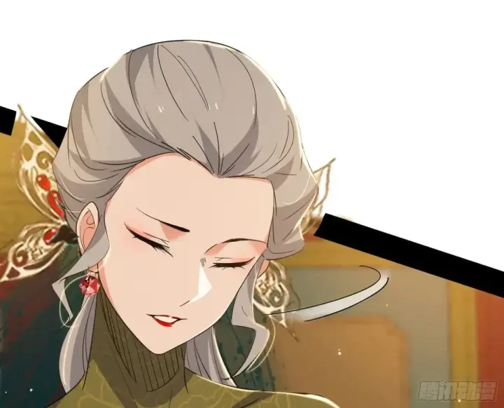 《我为邪帝》定计图112