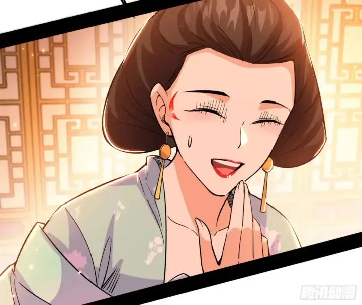 《我为邪帝》兴风作浪的福音使图102