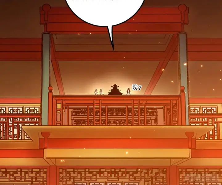 《我为邪帝》兴风作浪的福音使图113