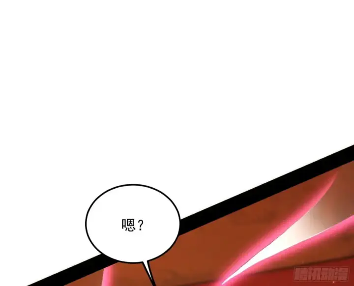 《我为邪帝》兴风作浪的福音使图125
