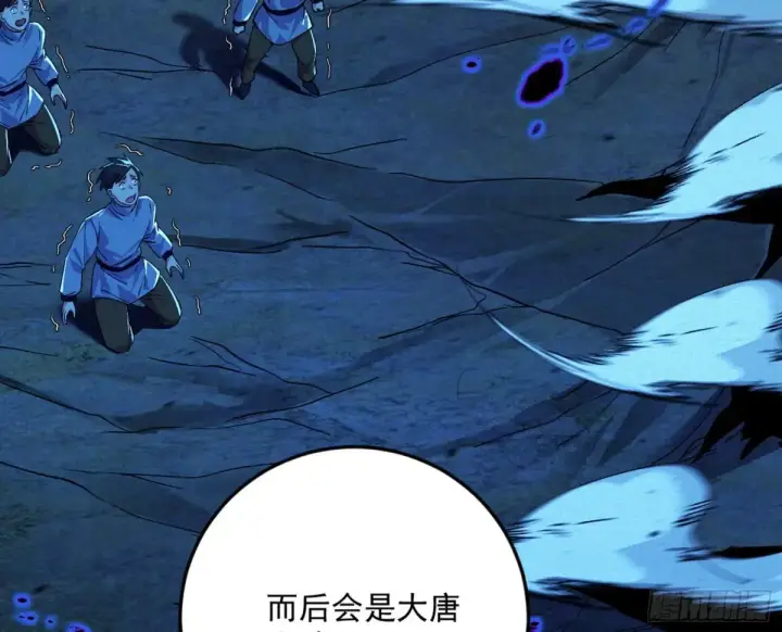 《我为邪帝》兴风作浪的福音使图23