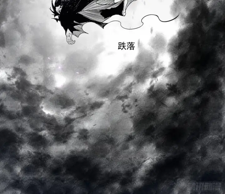 《我为邪帝》惨遭群殴的谢焱图173