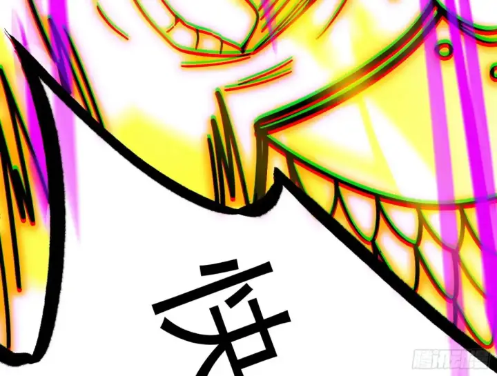 《我为邪帝》史上最强先天四重图101