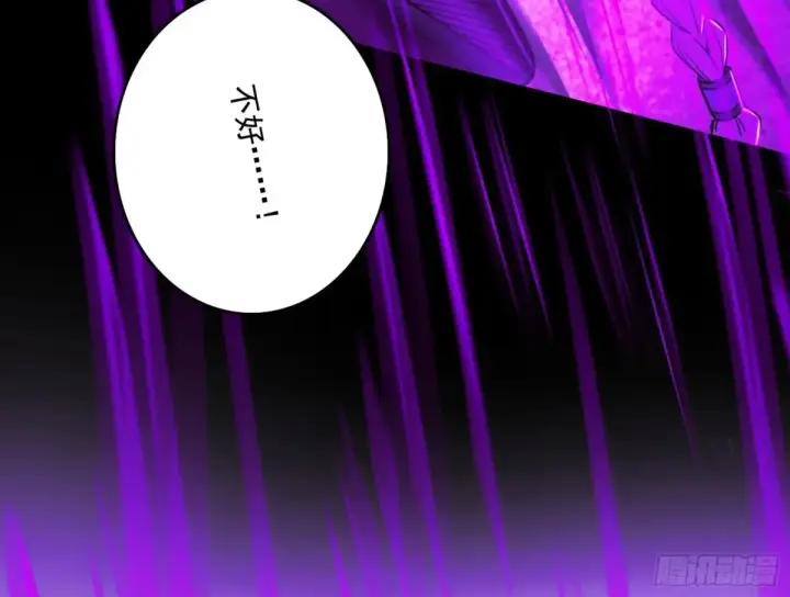 《我为邪帝》史上最强先天四重图99