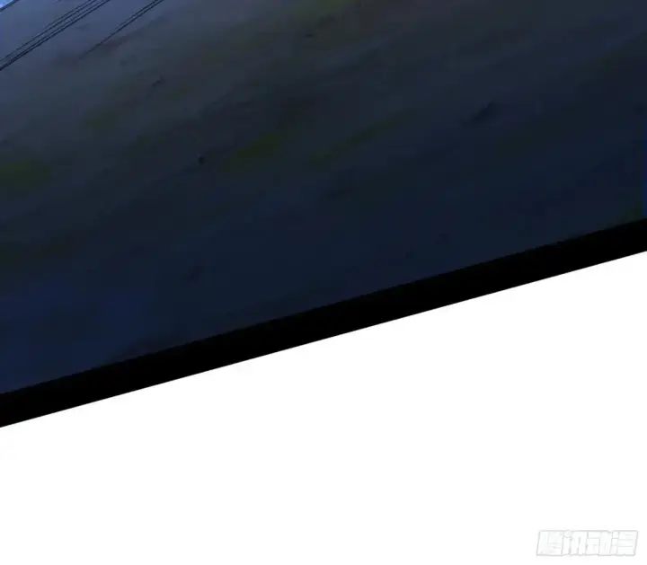 《我为邪帝》余波图126