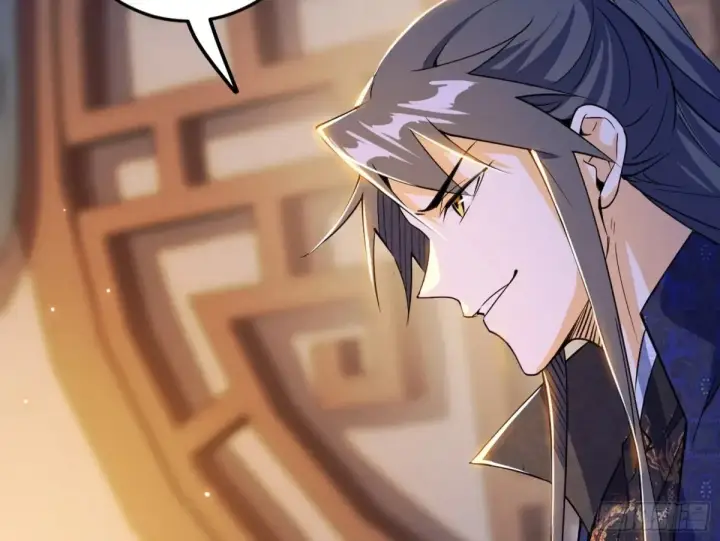《我为邪帝》假魔罗在行动图106