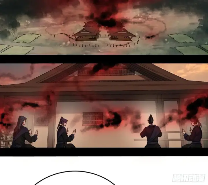 《我为邪帝》假魔罗在行动图17