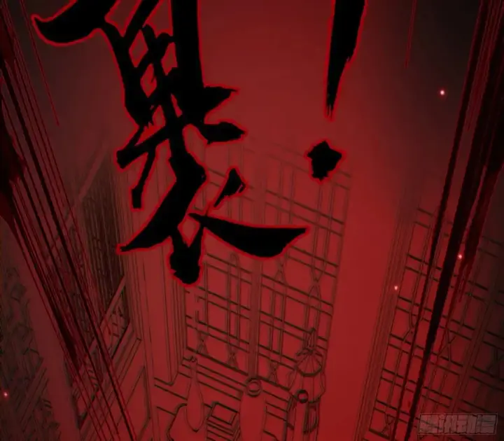 《我为邪帝》假魔罗在行动图40