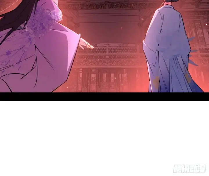 《我为邪帝》假魔罗在行动图61