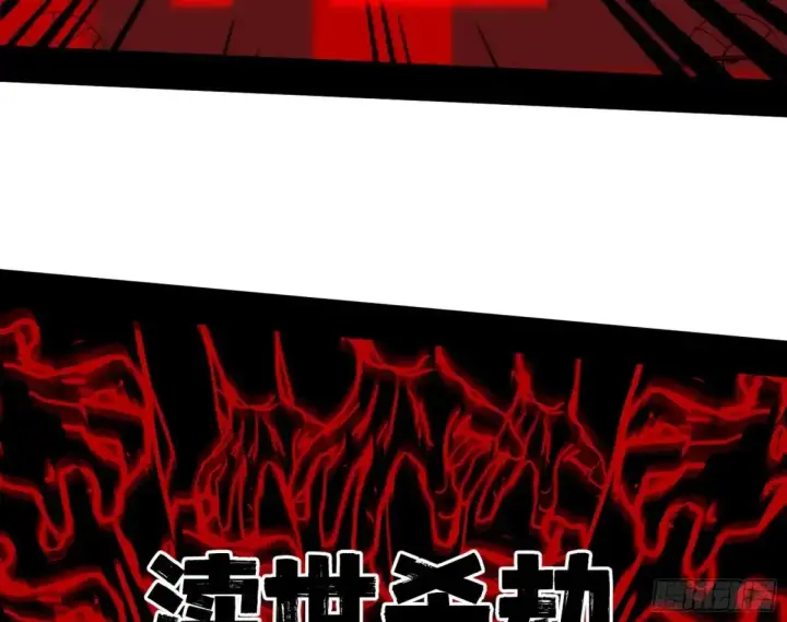 《我为邪帝》谢焱的爆发图72