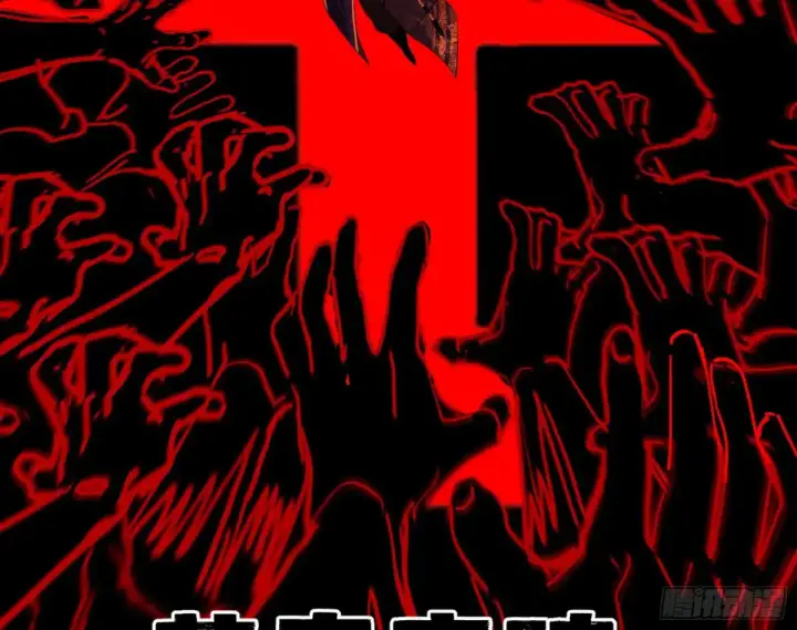 《我为邪帝》谢焱的爆发图74