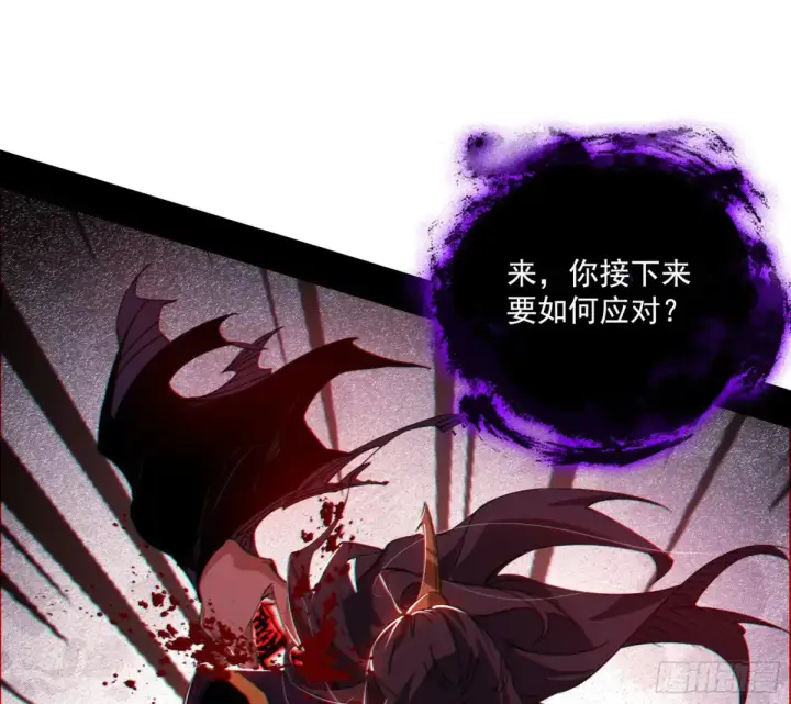 《我为邪帝》谢焱的爆发图96