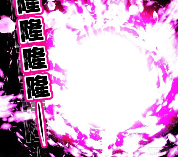 《我为邪帝》偷鸡不成蚀把米的假魔罗图108