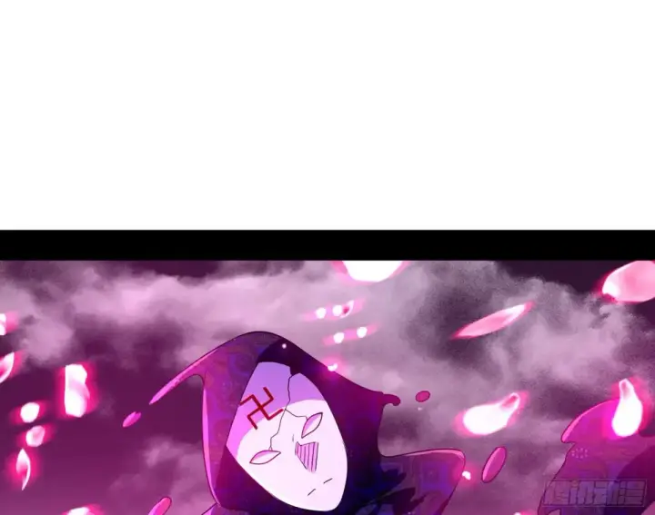 《我为邪帝》偷鸡不成蚀把米的假魔罗图113