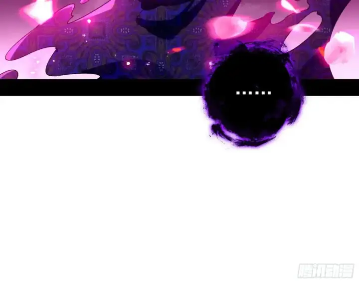 《我为邪帝》偷鸡不成蚀把米的假魔罗图114