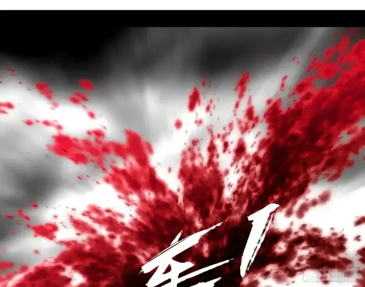 《我为邪帝》偷鸡不成蚀把米的假魔罗图115