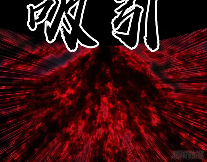 《我为邪帝》偷鸡不成蚀把米的假魔罗图132