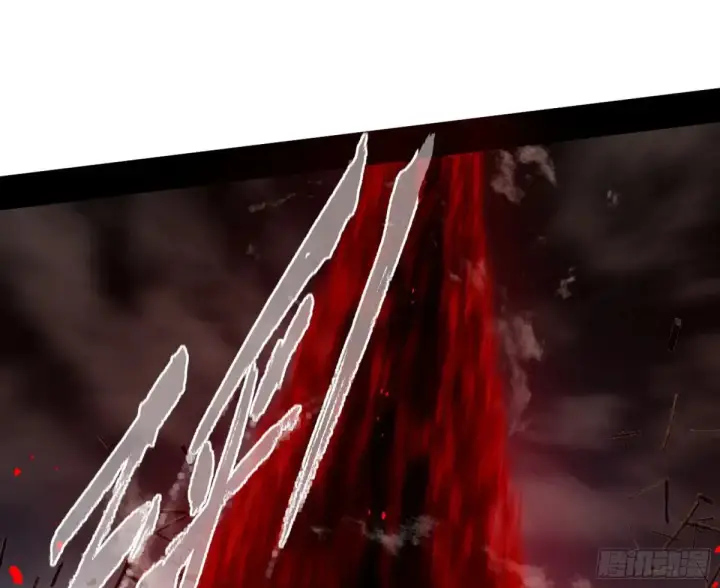 《我为邪帝》偷鸡不成蚀把米的假魔罗图15
