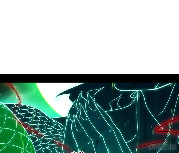 《我为邪帝》脏水，我也会泼图3