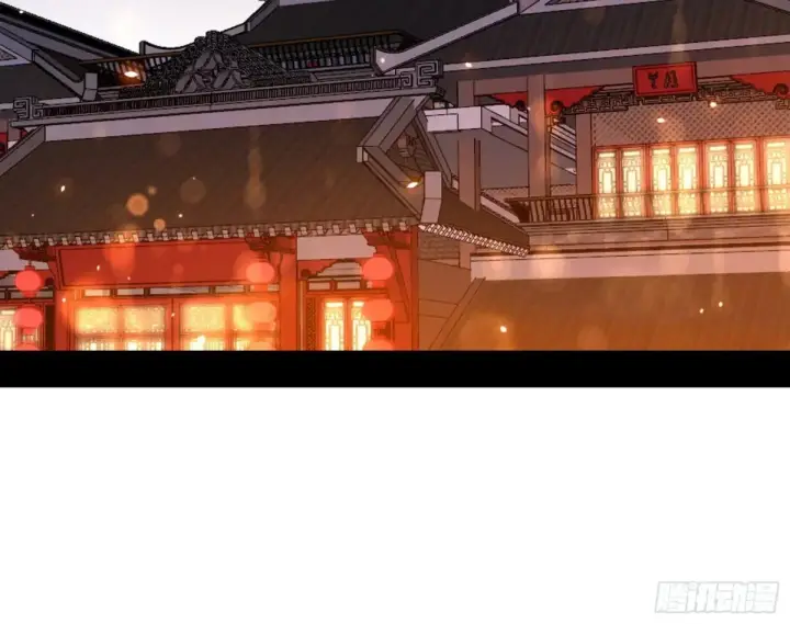 《我为邪帝》脏水，我也会泼图42