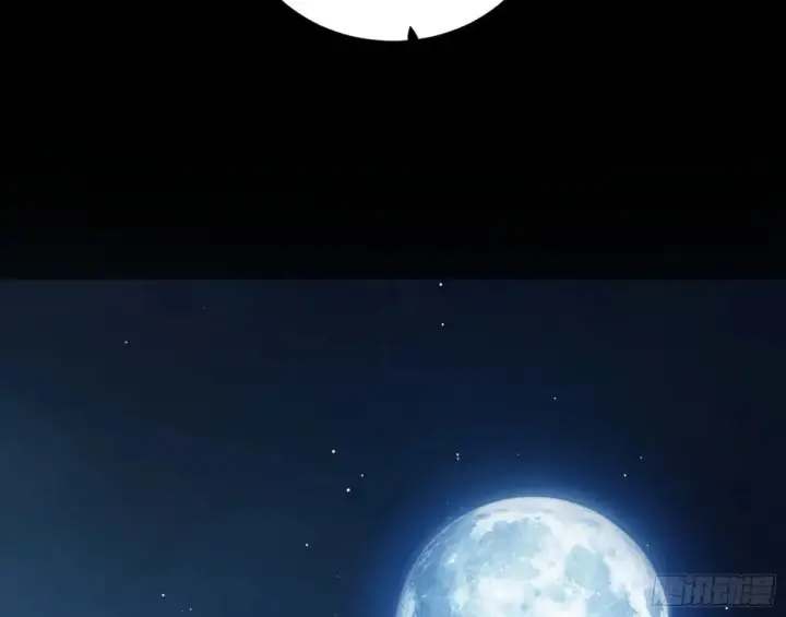 《我为邪帝》少年锋芒图11