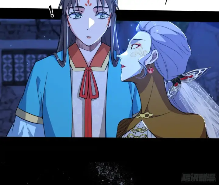 《我为邪帝》少年锋芒图119