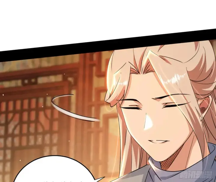 《我为邪帝》少年锋芒图154
