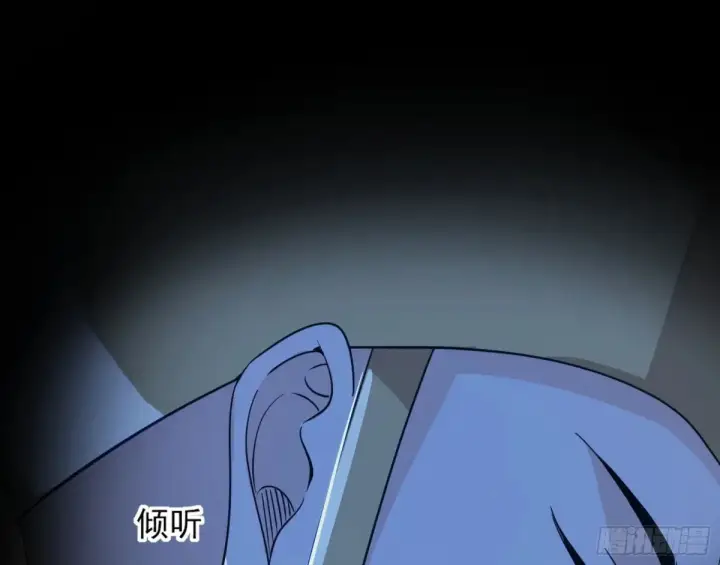《我为邪帝》少年锋芒图3