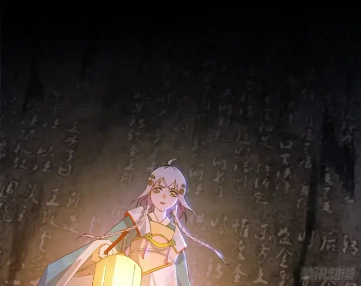 《我为邪帝》少年锋芒图37