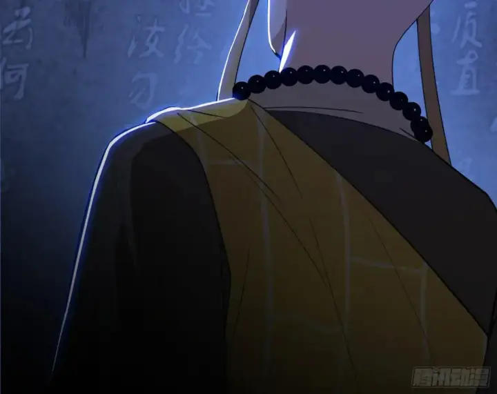 《我为邪帝》少年锋芒图41