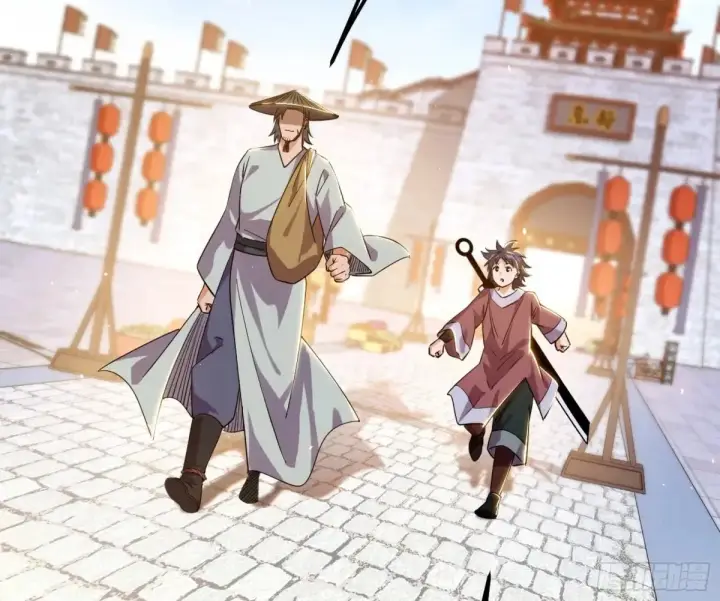 《我为邪帝》花朝伦魁图10