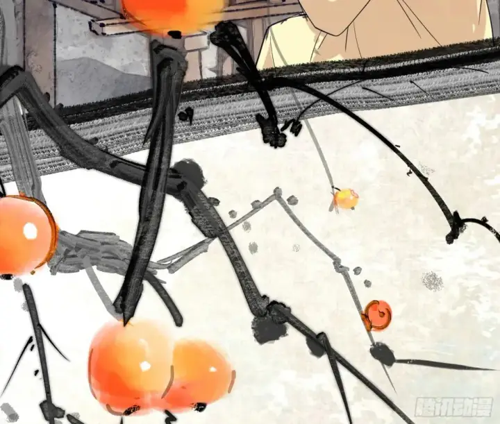 《我为邪帝》花朝伦魁图22
