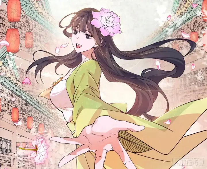 《我为邪帝》花朝伦魁图31
