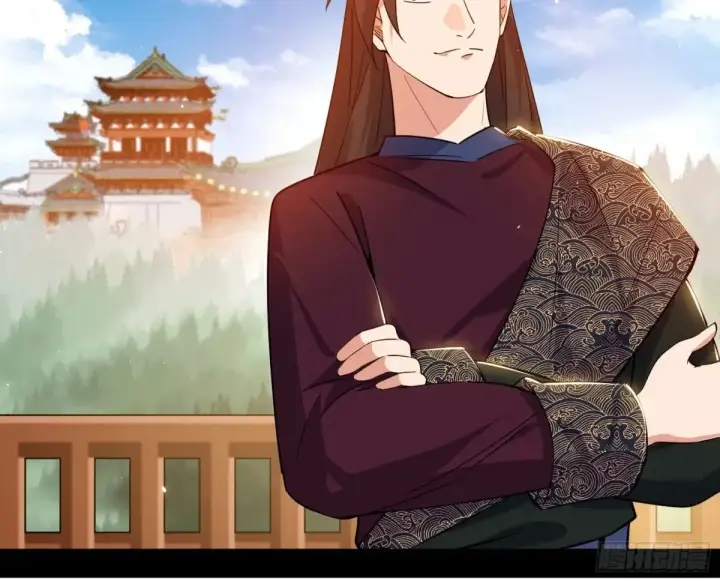 《我为邪帝》花朝伦魁图43