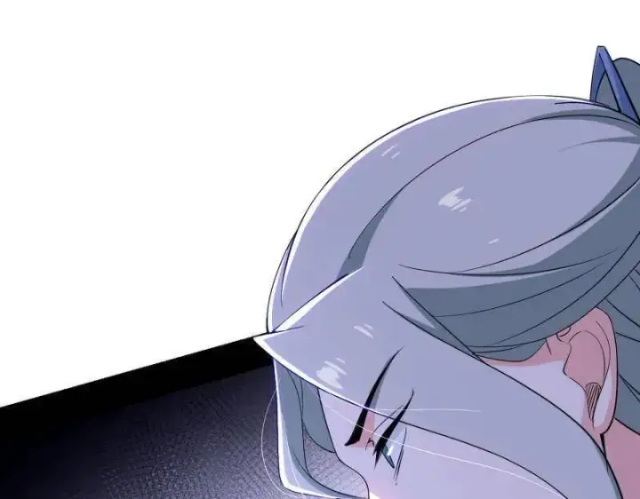 《我为邪帝》第455话 另辟蹊径图103