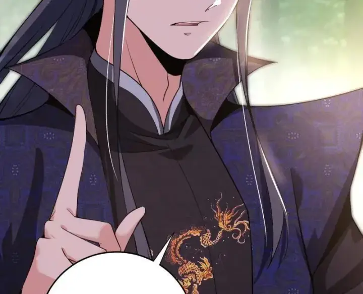 《我为邪帝》第455话 另辟蹊径图140