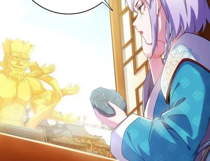 《我为邪帝》第455话 另辟蹊径图16