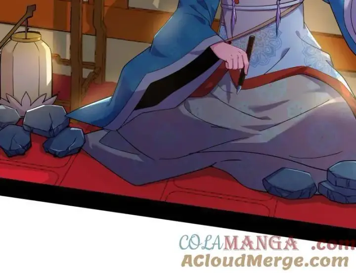 《我为邪帝》第455话 另辟蹊径图9