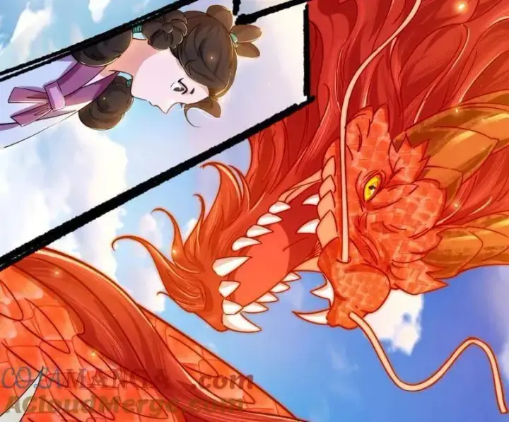《我为邪帝》第456话 洞庭龙女公孙好图125