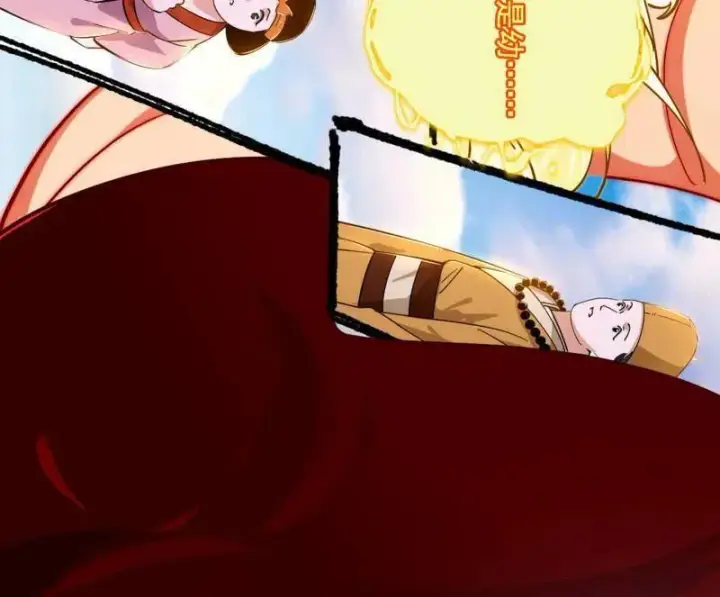 《我为邪帝》第456话 洞庭龙女公孙好图128