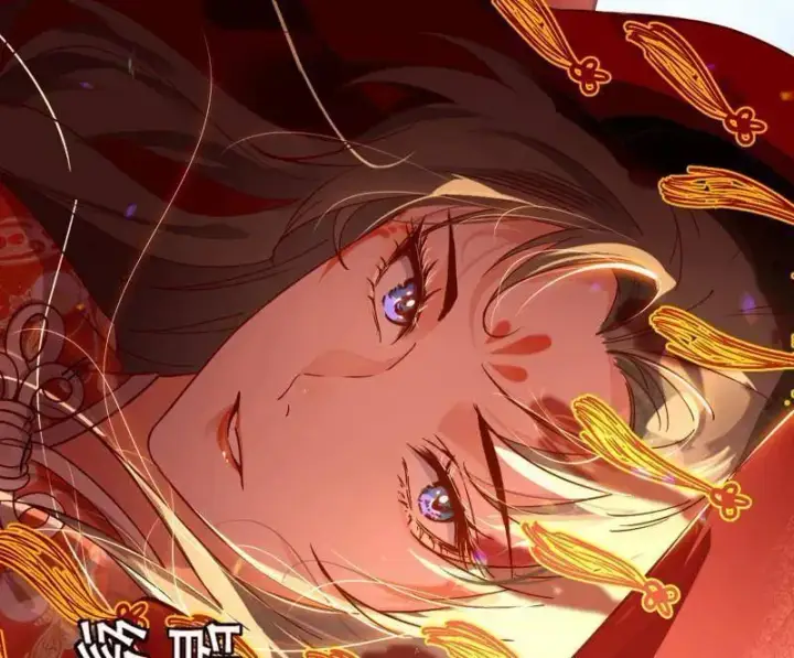 《我为邪帝》第456话 洞庭龙女公孙好图132