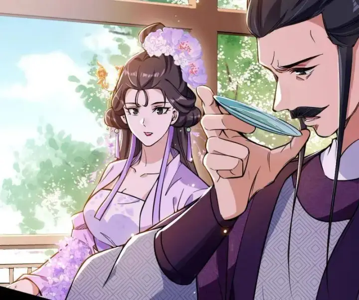 《我为邪帝》第456话 洞庭龙女公孙好图15