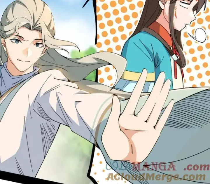 《我为邪帝》第456话 洞庭龙女公孙好图49