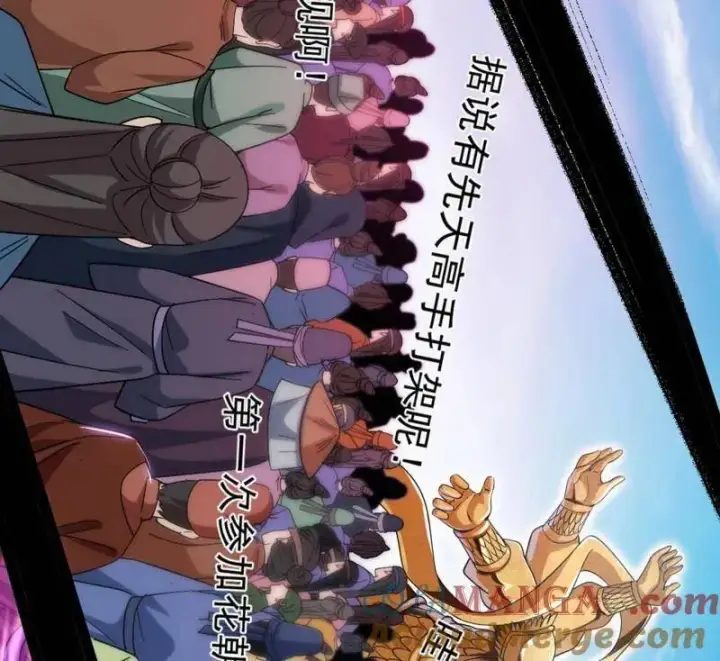 《我为邪帝》第456话 洞庭龙女公孙好图61