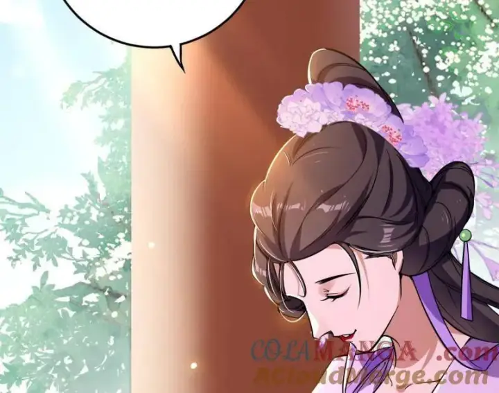 《我为邪帝》第456话 洞庭龙女公孙好图9