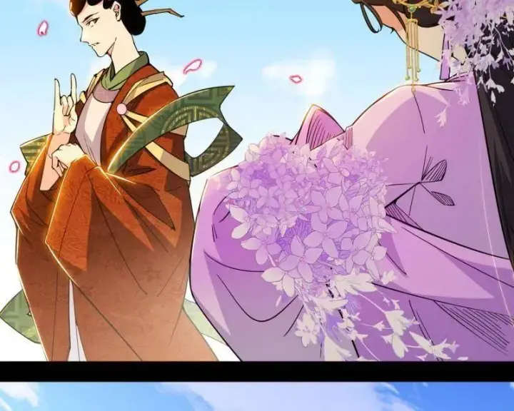 《我为邪帝》第457话 超大型幻魔天境带来的收获图122