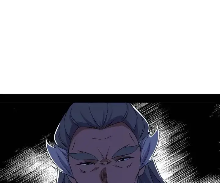 《我为邪帝》第457话 超大型幻魔天境带来的收获图40