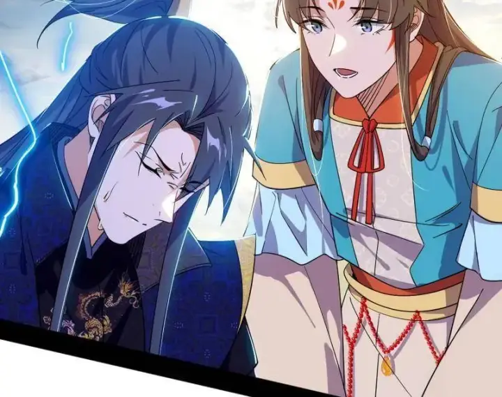 《我为邪帝》第457话 超大型幻魔天境带来的收获图8